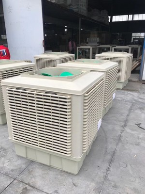 小型养殖用冷风机水冷空调产地